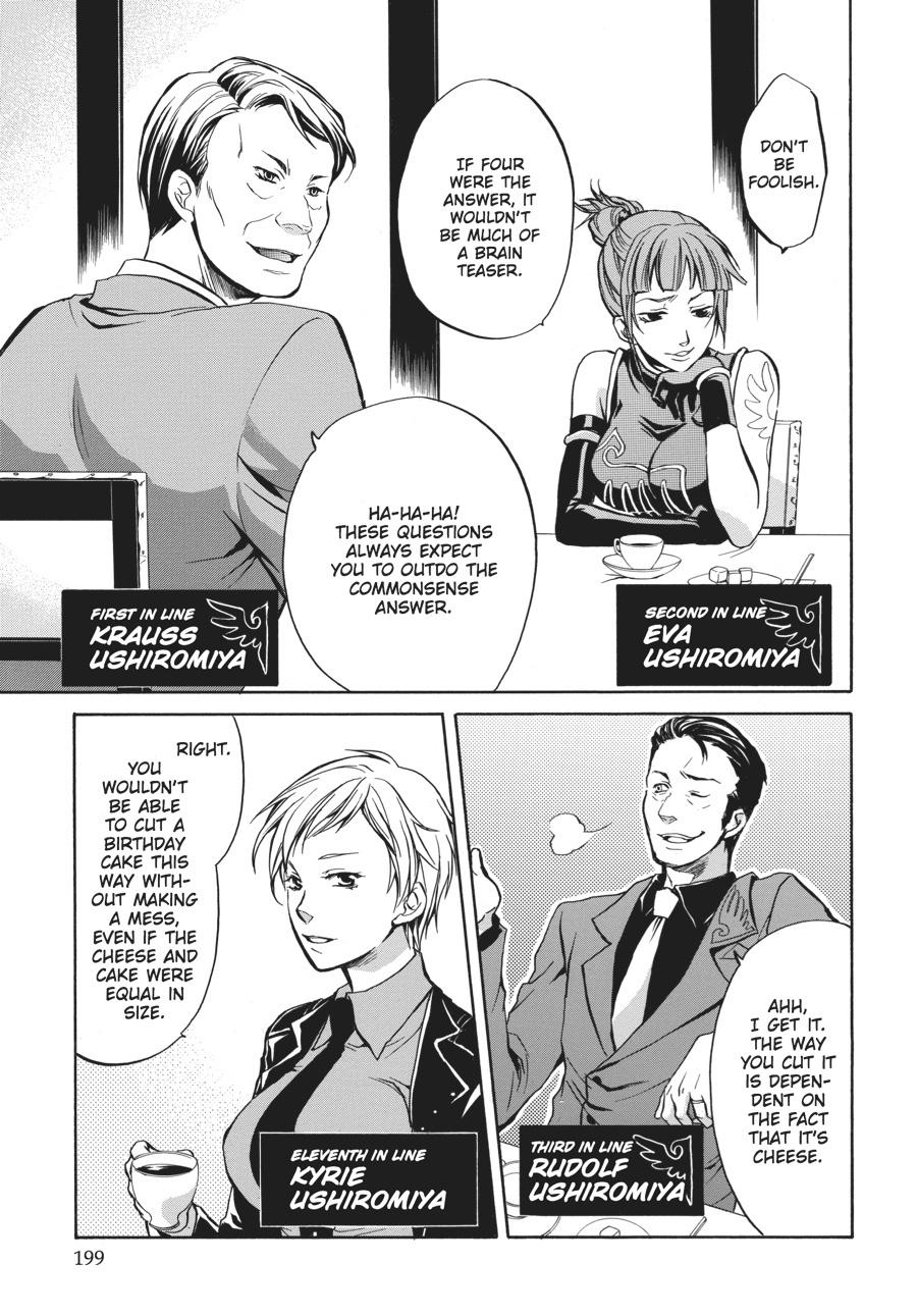 Read Umineko WHEN THEY CRY Episode 6_ Dawn of the Golden Witch EN Manga Online
