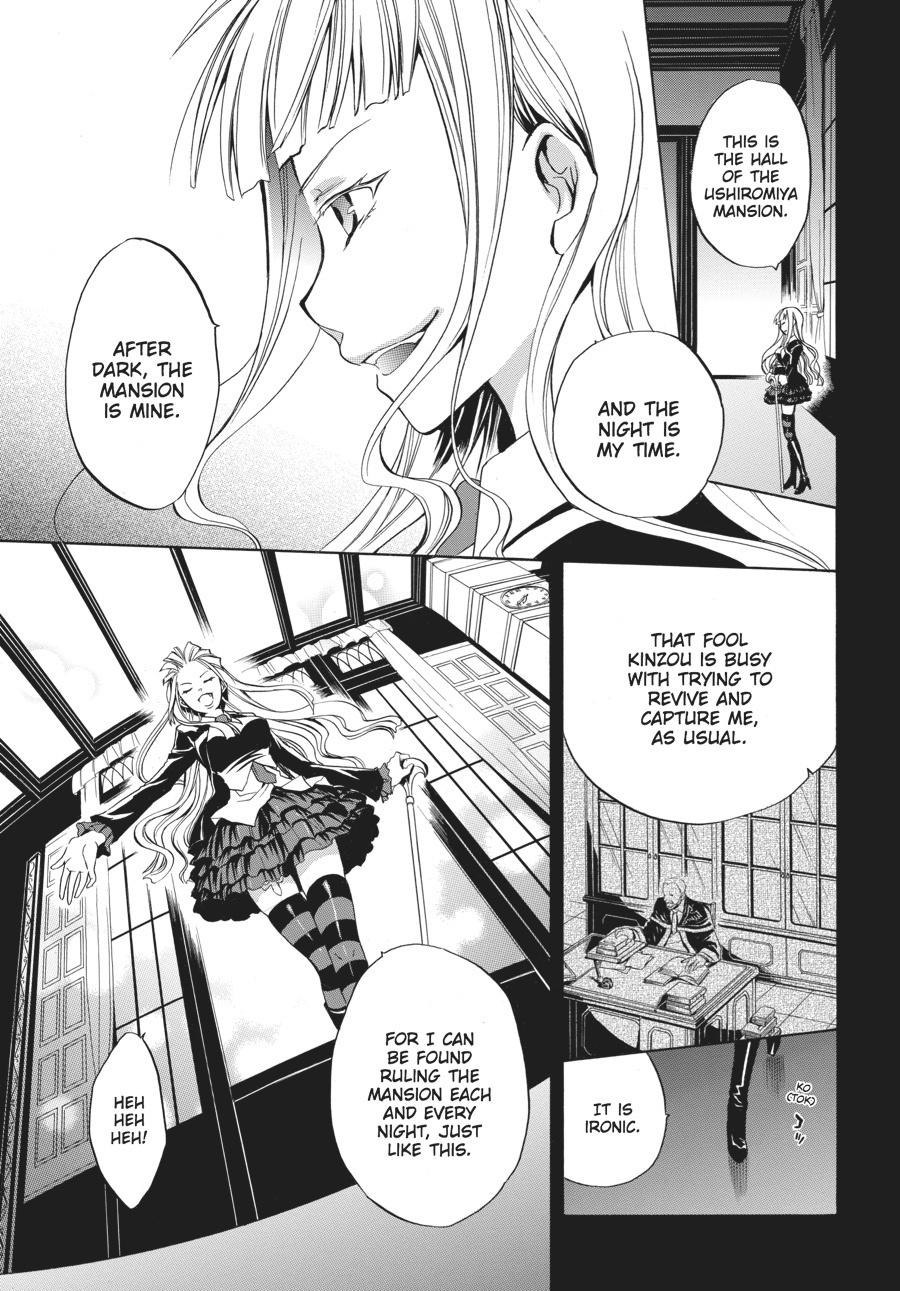 Read Umineko WHEN THEY CRY Episode 6_ Dawn of the Golden Witch EN Manga Online