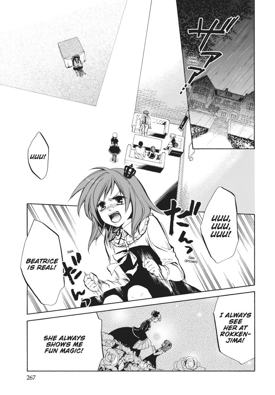 Read Umineko WHEN THEY CRY Episode 6_ Dawn of the Golden Witch EN Manga Online