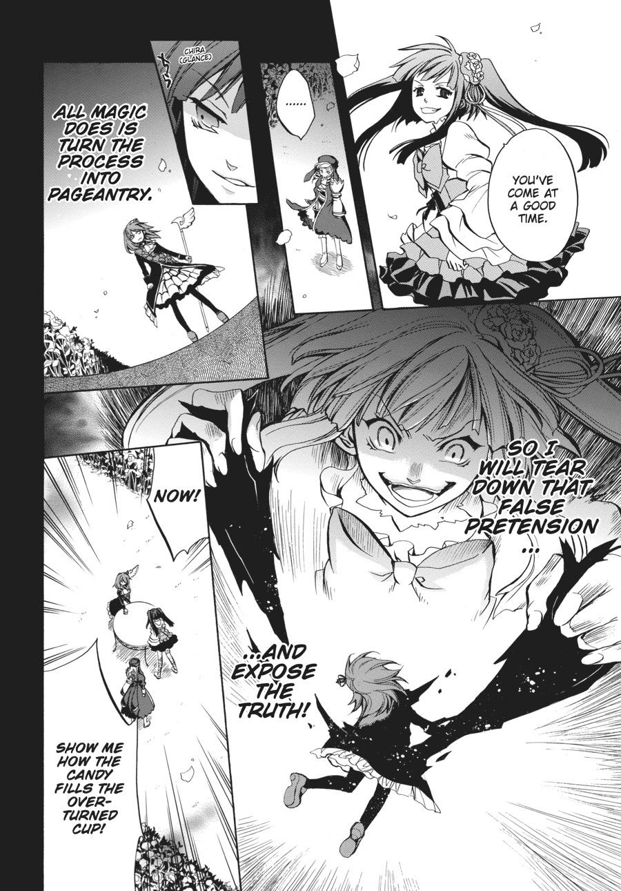 Read Umineko WHEN THEY CRY Episode 6_ Dawn of the Golden Witch EN Manga Online