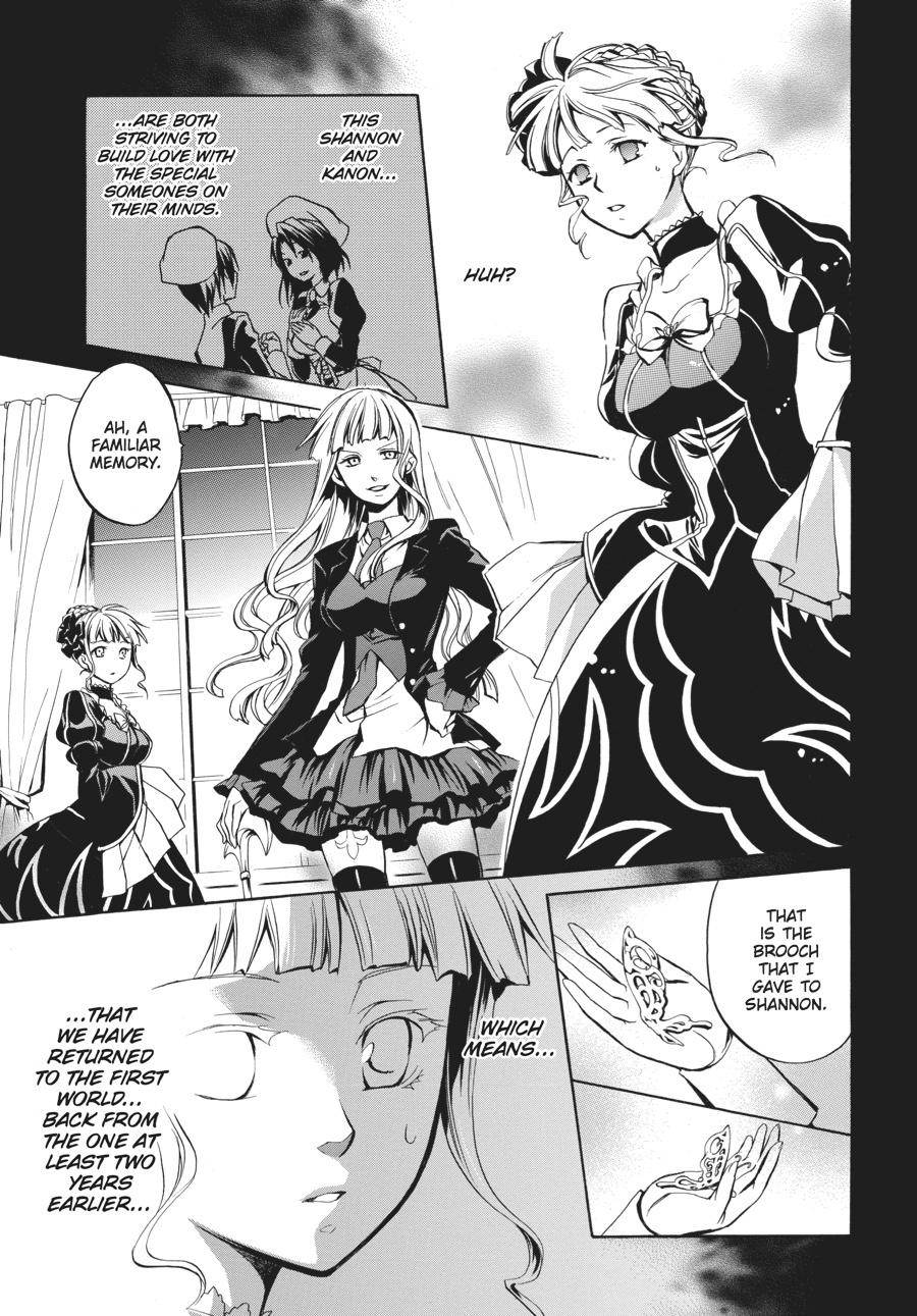 Read Umineko WHEN THEY CRY Episode 6_ Dawn of the Golden Witch EN Manga Online