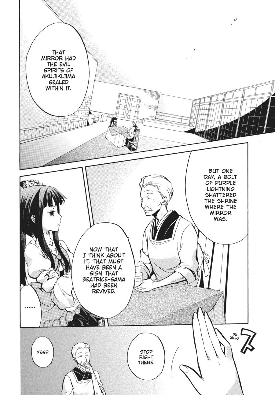 Read Umineko WHEN THEY CRY Episode 6_ Dawn of the Golden Witch EN Manga Online