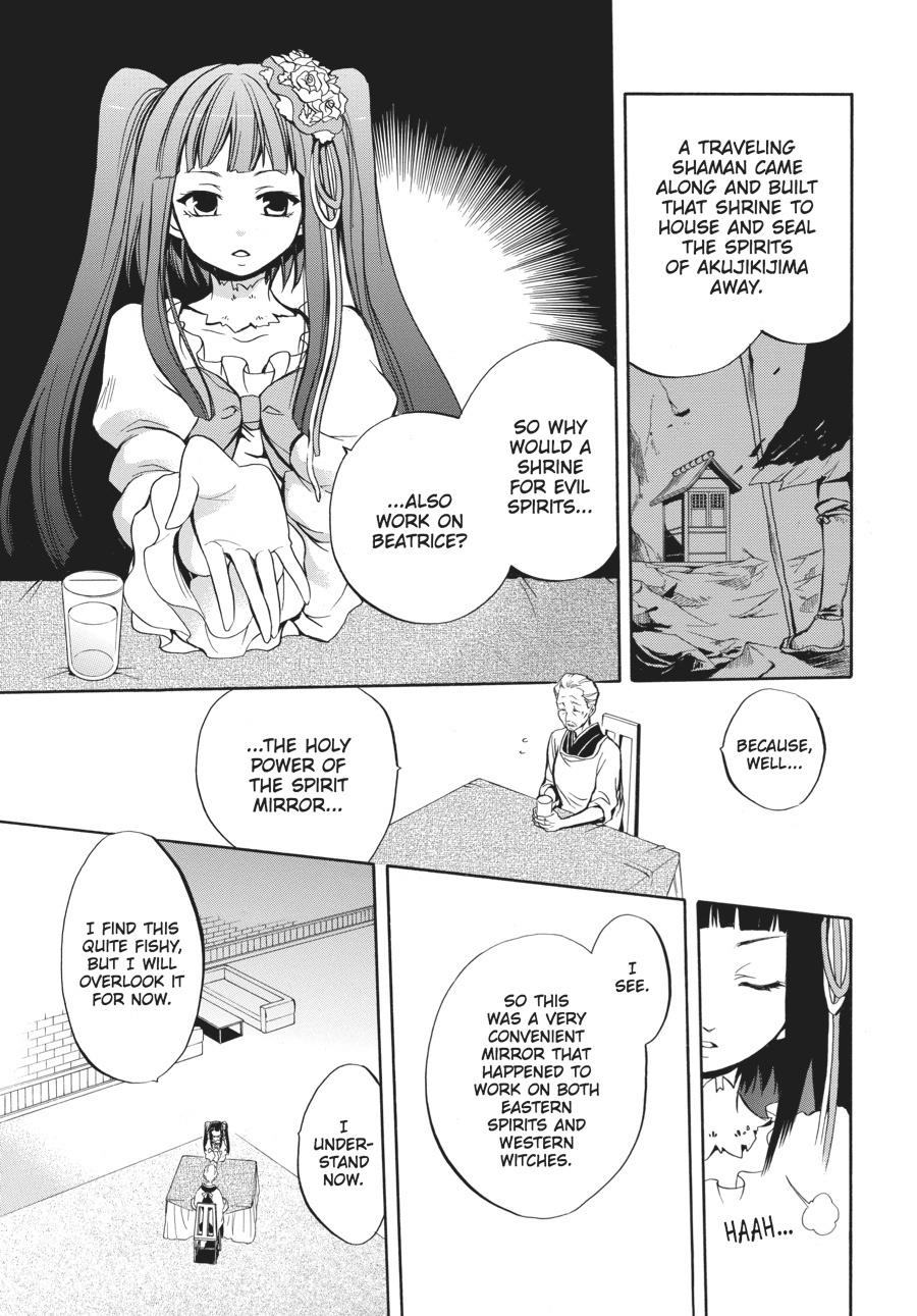 Read Umineko WHEN THEY CRY Episode 6_ Dawn of the Golden Witch EN Manga Online