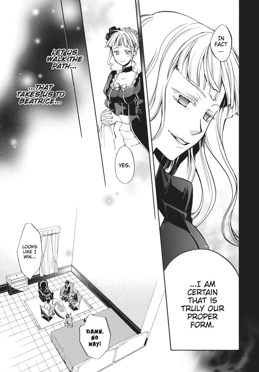 Read Umineko WHEN THEY CRY Episode 6_ Dawn of the Golden Witch EN Manga Online