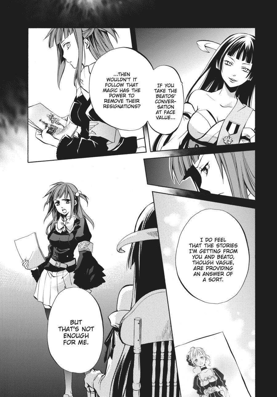 Read Umineko WHEN THEY CRY Episode 6_ Dawn of the Golden Witch EN Manga Online