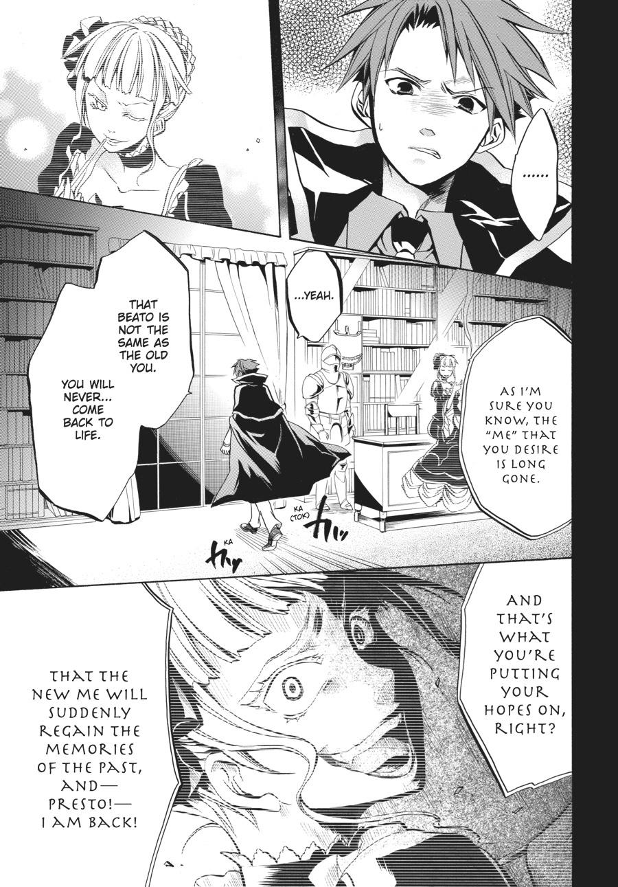 Read Umineko WHEN THEY CRY Episode 6_ Dawn of the Golden Witch EN Manga Online