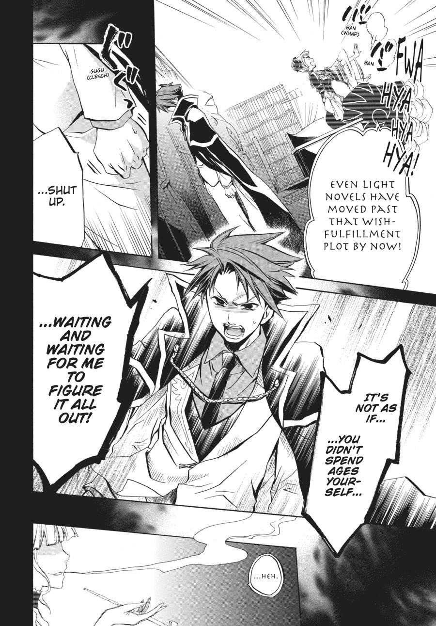 Read Umineko WHEN THEY CRY Episode 6_ Dawn of the Golden Witch EN Manga Online