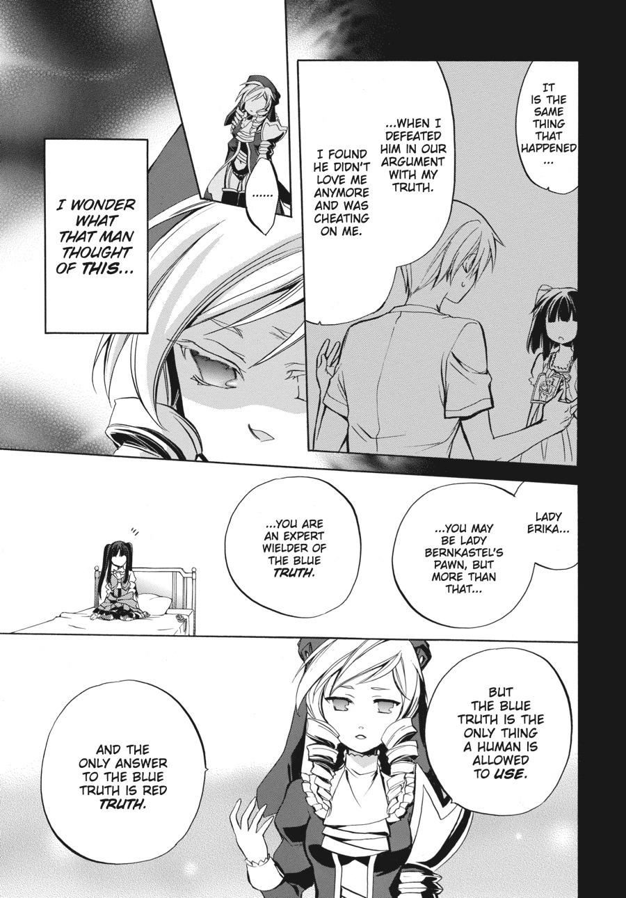Read Umineko WHEN THEY CRY Episode 6_ Dawn of the Golden Witch EN Manga Online