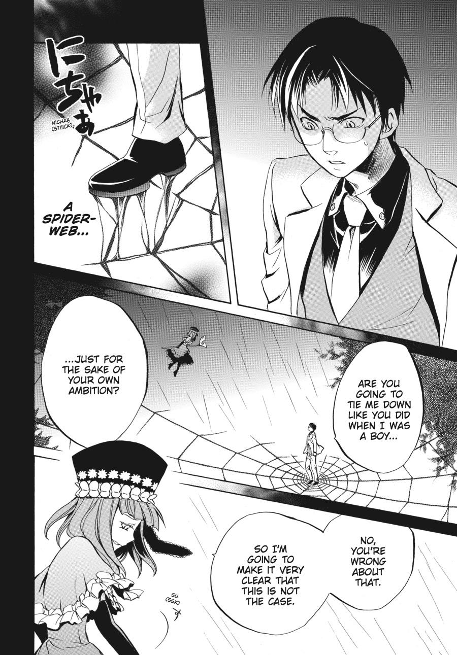 Read Umineko WHEN THEY CRY Episode 6_ Dawn of the Golden Witch EN Manga Online