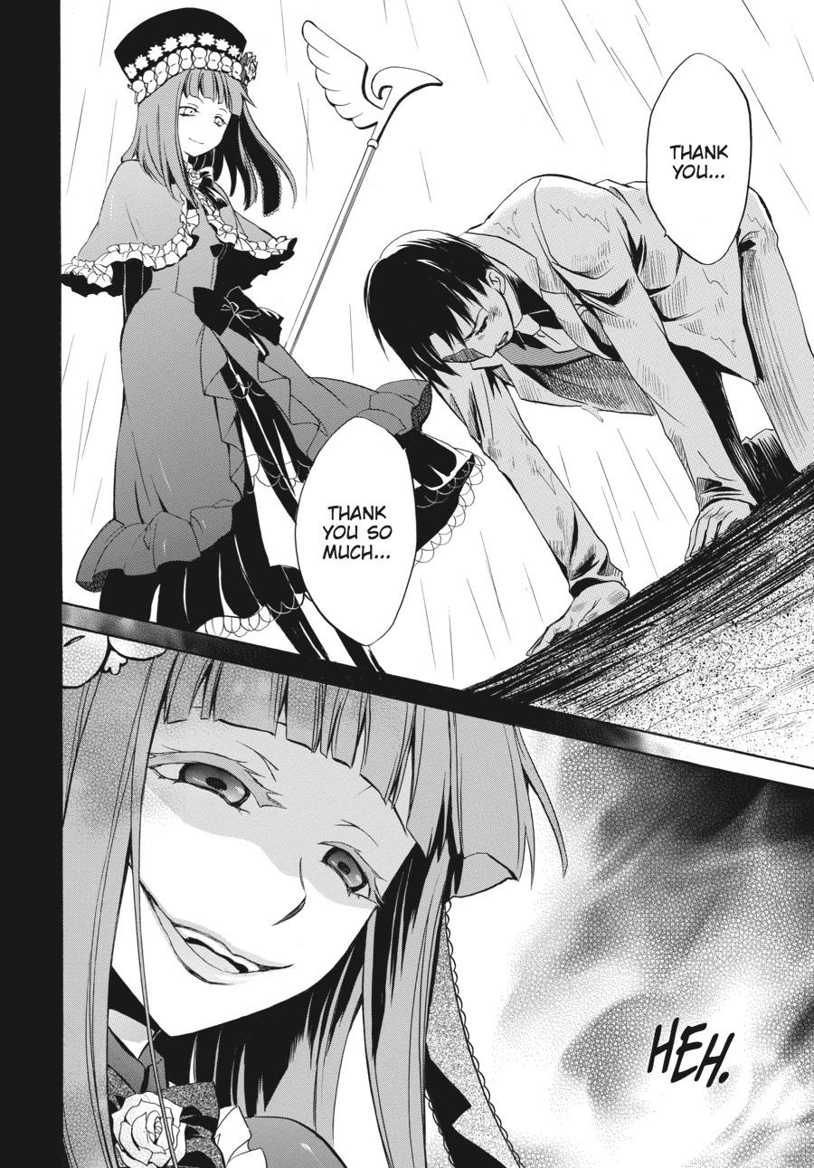 Read Umineko WHEN THEY CRY Episode 6_ Dawn of the Golden Witch EN Manga Online