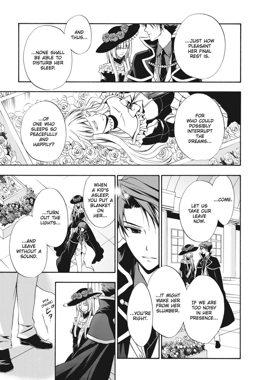 Read Umineko WHEN THEY CRY Episode 7_ Requiem of the Golden Witch EN Manga Online