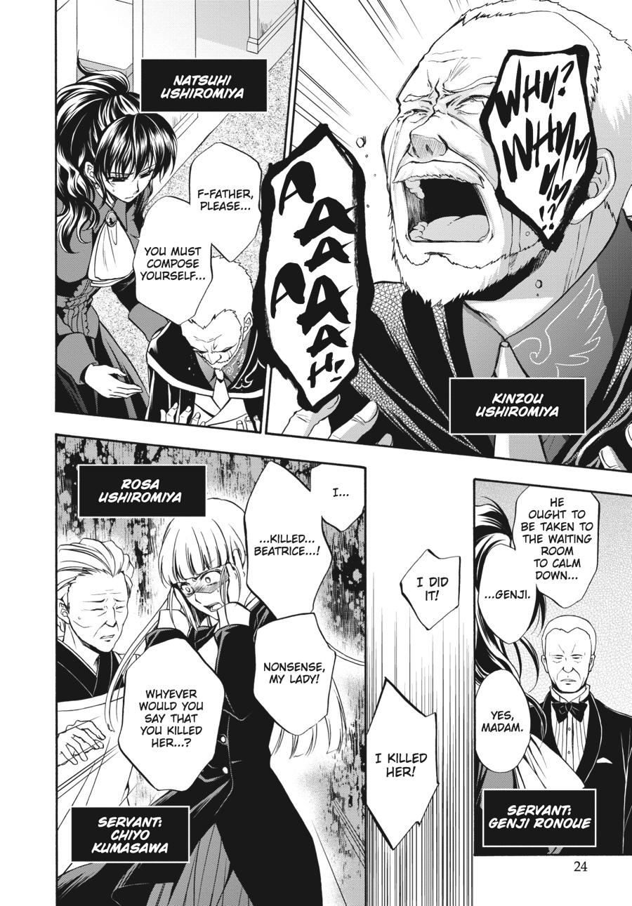Read Umineko WHEN THEY CRY Episode 7_ Requiem of the Golden Witch EN Manga Online