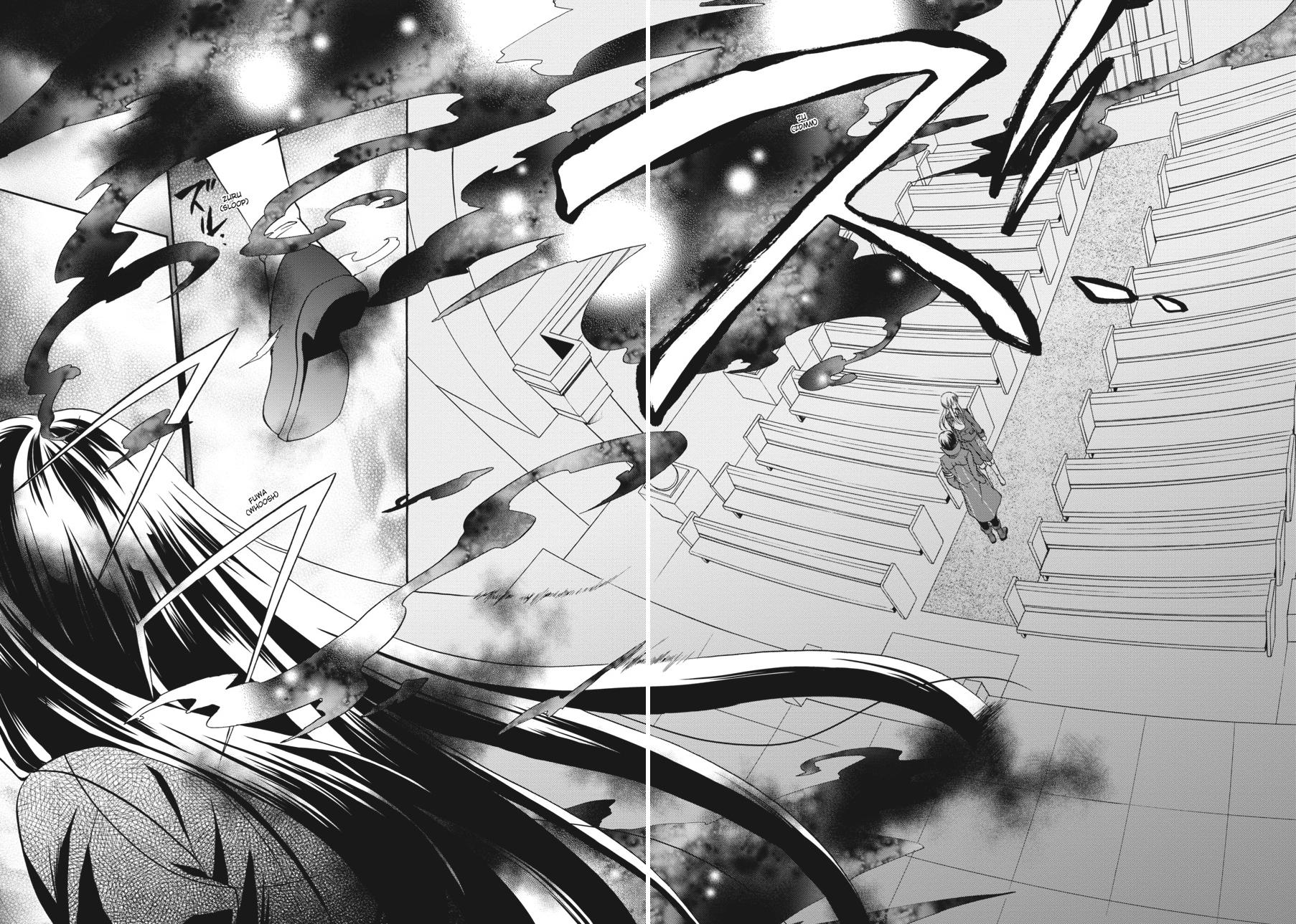 Read Umineko WHEN THEY CRY Episode 7_ Requiem of the Golden Witch EN Manga Online