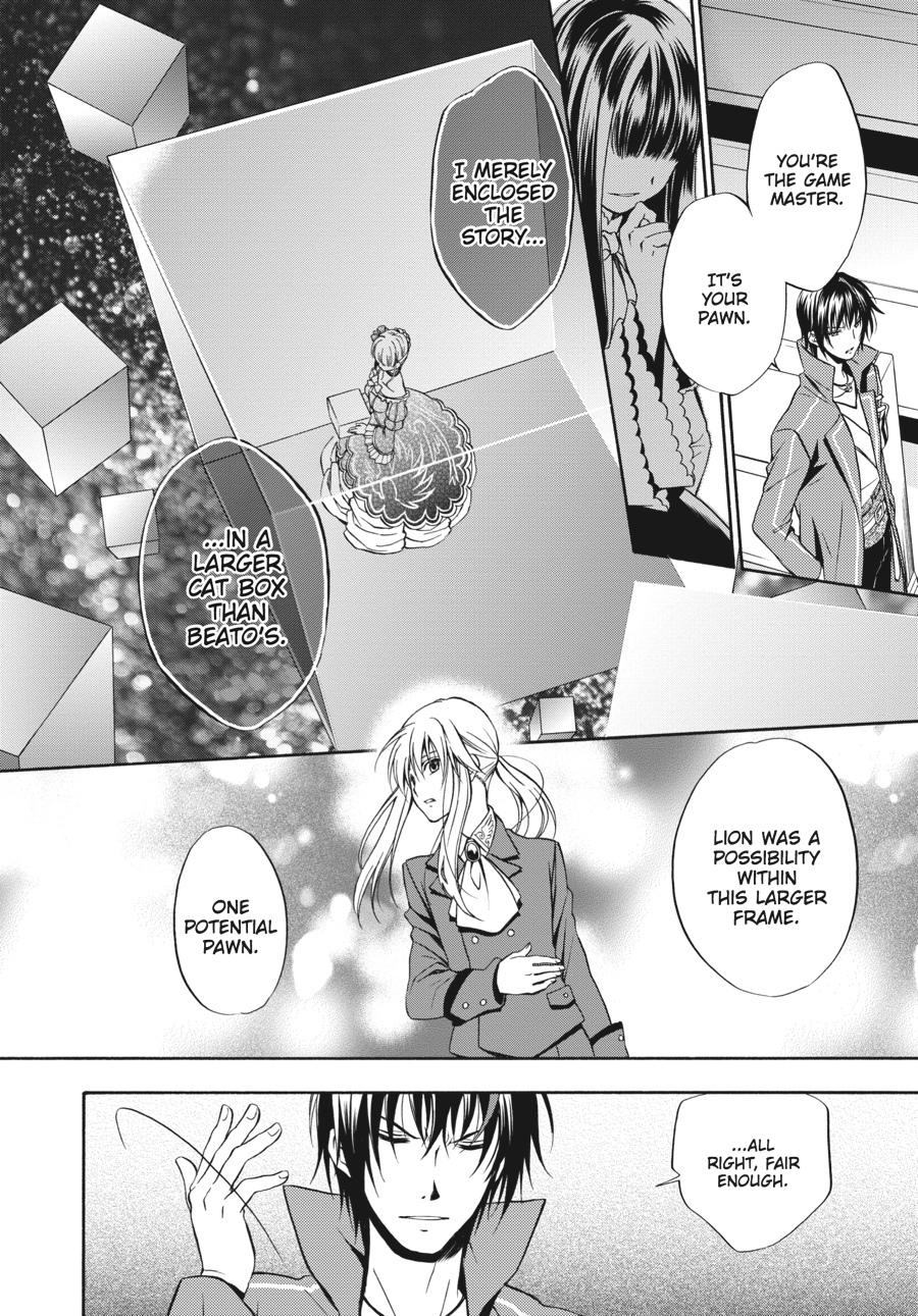 Read Umineko WHEN THEY CRY Episode 7_ Requiem of the Golden Witch EN Manga Online