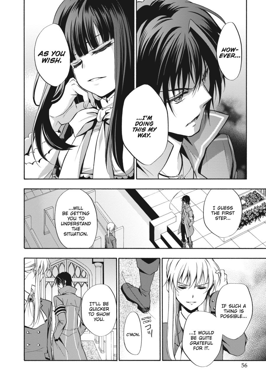Read Umineko WHEN THEY CRY Episode 7_ Requiem of the Golden Witch EN Manga Online