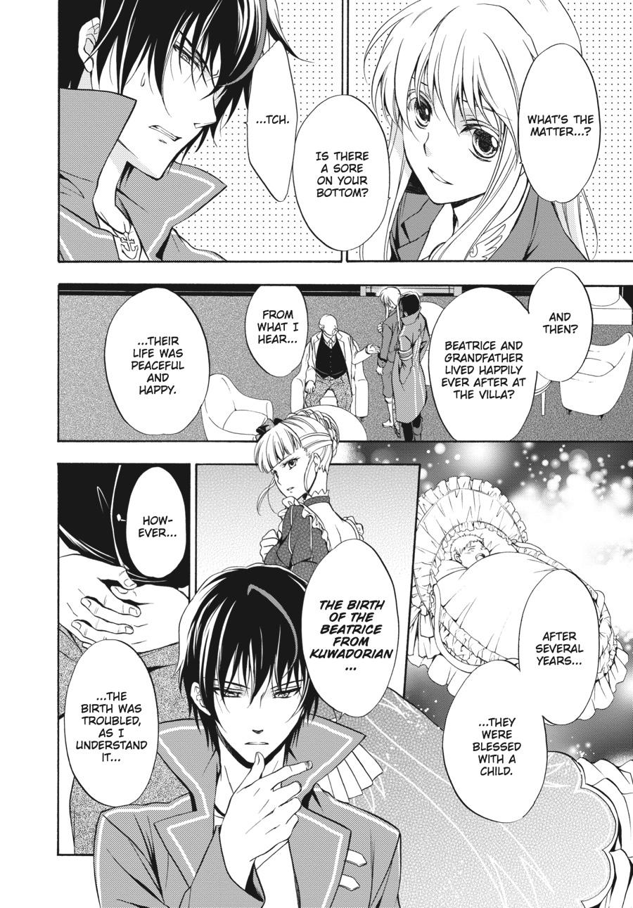 Read Umineko WHEN THEY CRY Episode 7_ Requiem of the Golden Witch EN Manga Online