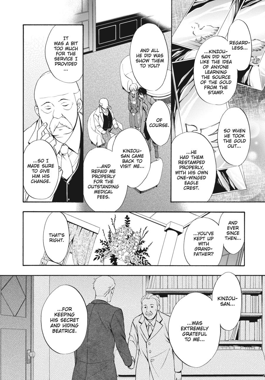 Read Umineko WHEN THEY CRY Episode 7_ Requiem of the Golden Witch EN Manga Online