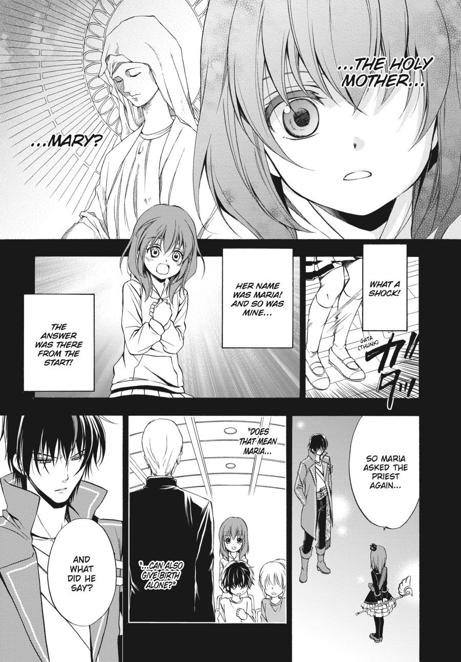 Read Umineko WHEN THEY CRY Episode 7_ Requiem of the Golden Witch EN Manga Online