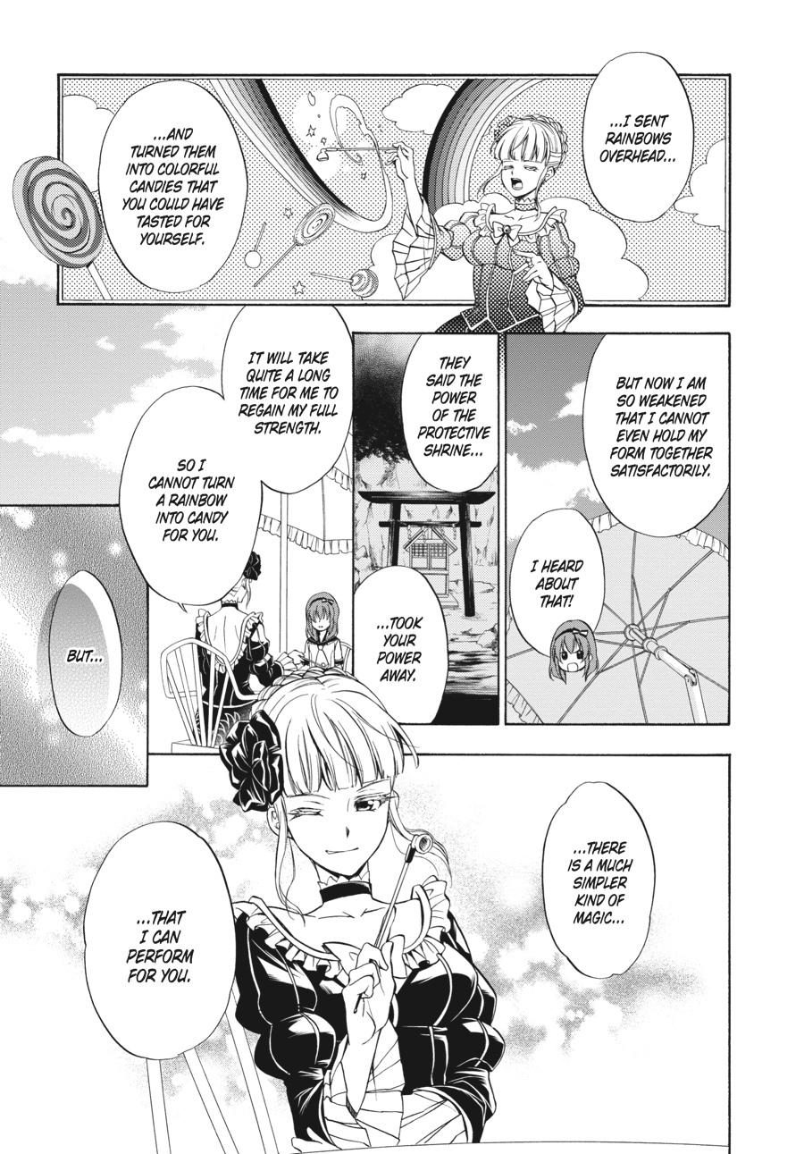 Read Umineko WHEN THEY CRY Episode 7_ Requiem of the Golden Witch EN Manga Online