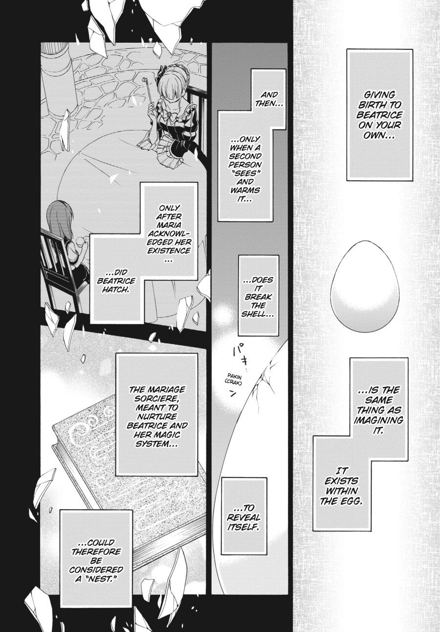 Read Umineko WHEN THEY CRY Episode 7_ Requiem of the Golden Witch EN Manga Online