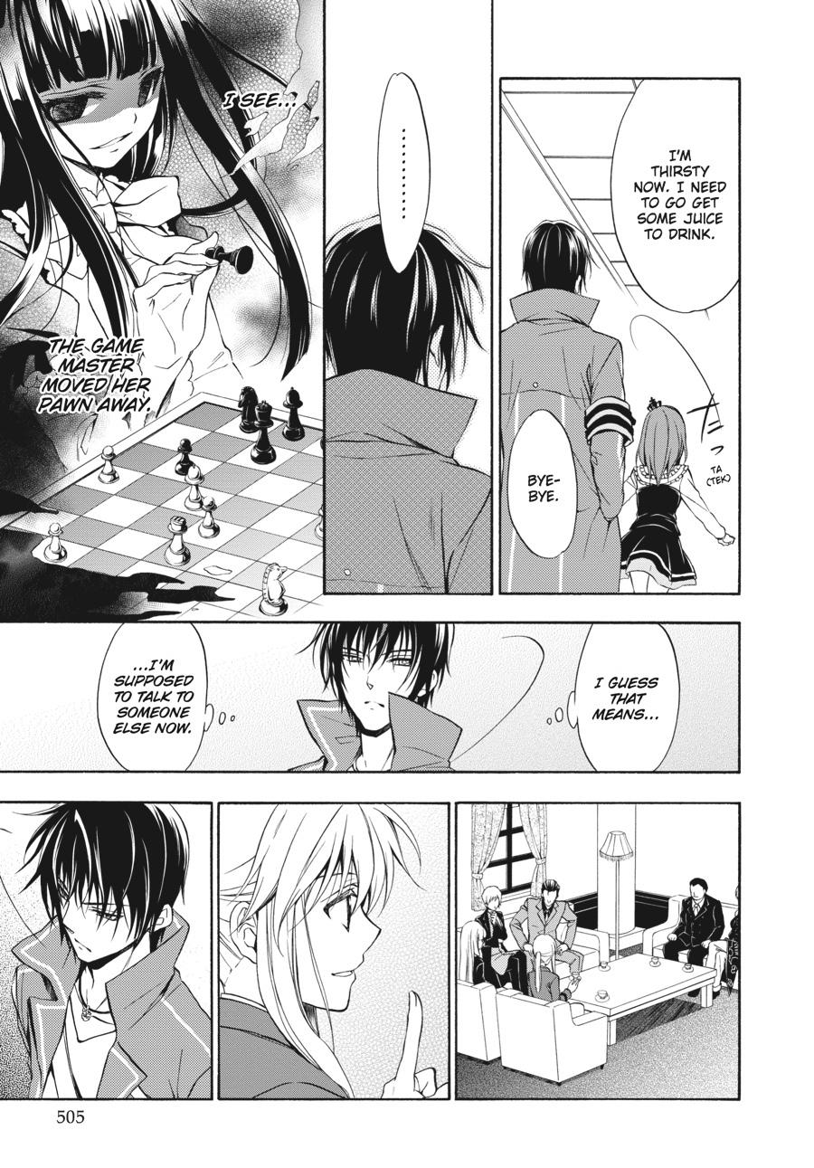 Read Umineko WHEN THEY CRY Episode 7_ Requiem of the Golden Witch EN Manga Online