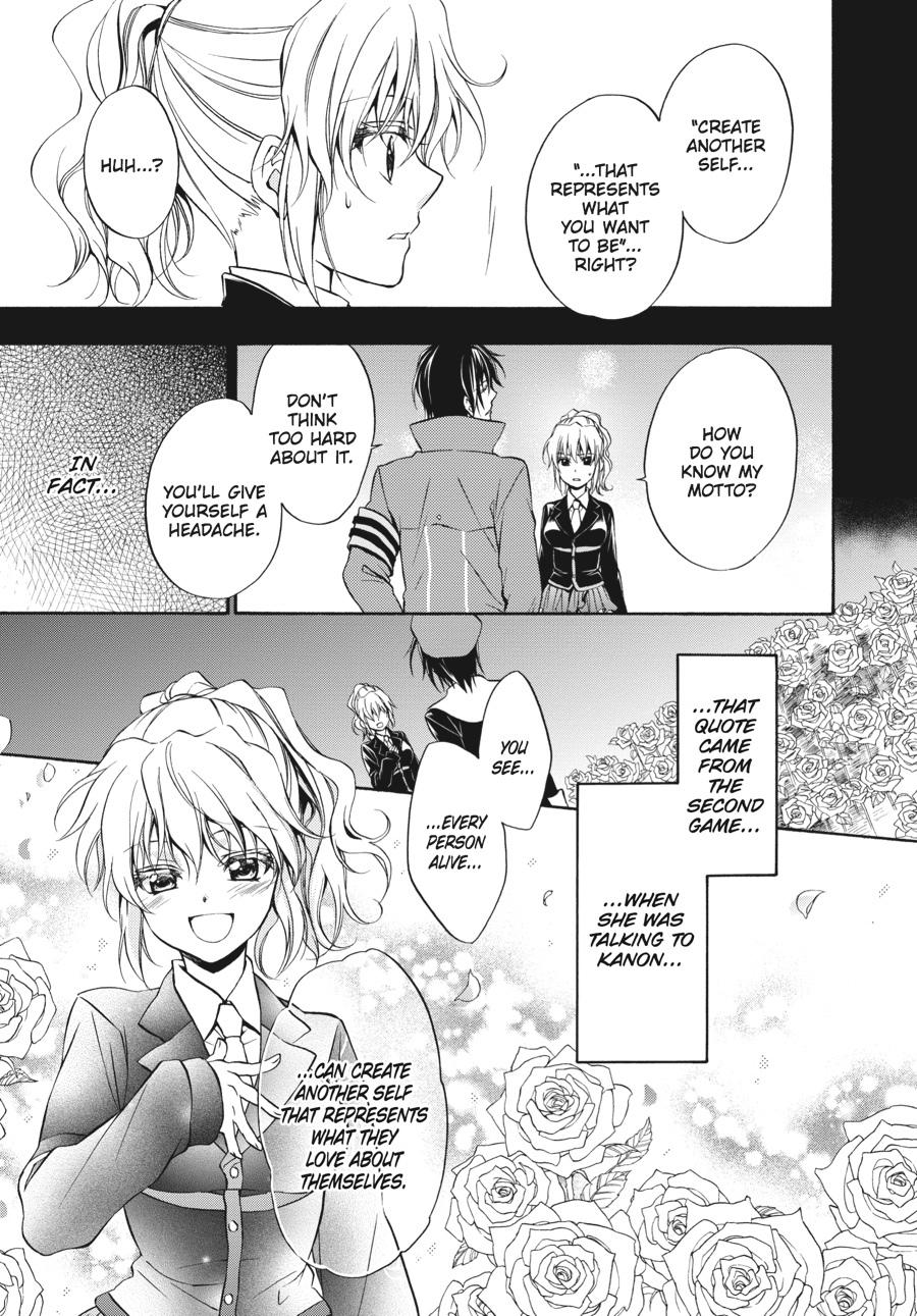 Read Umineko WHEN THEY CRY Episode 7_ Requiem of the Golden Witch EN Manga Online
