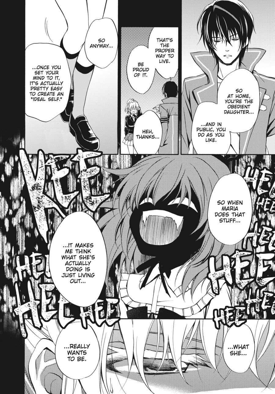 Read Umineko WHEN THEY CRY Episode 7_ Requiem of the Golden Witch EN Manga Online