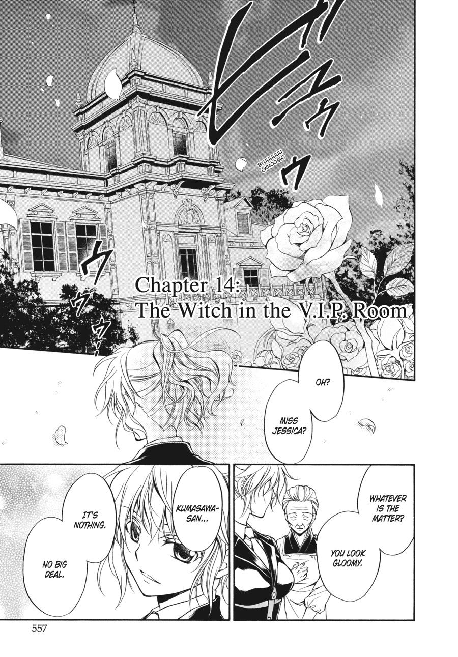 Read Umineko WHEN THEY CRY Episode 7_ Requiem of the Golden Witch EN Manga Online