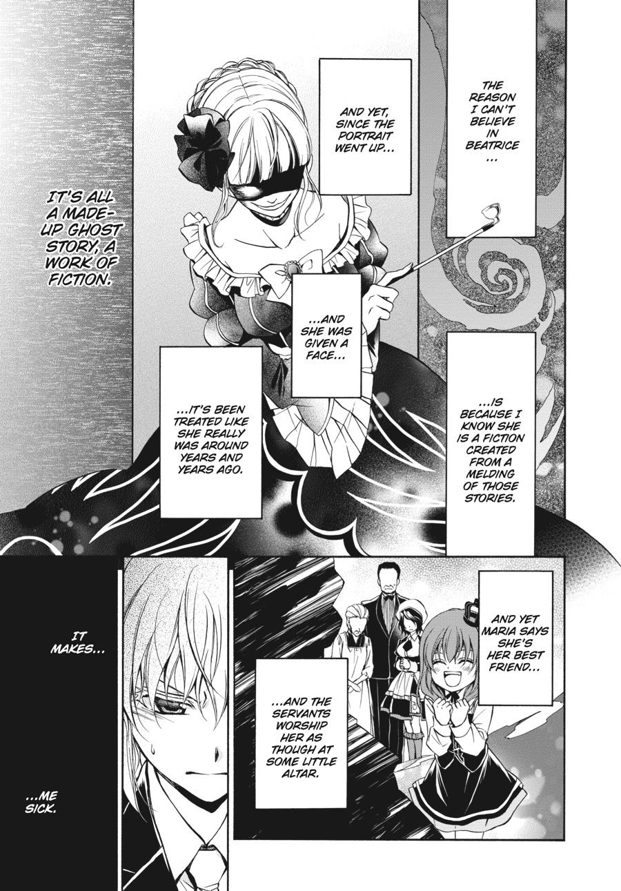 Read Umineko WHEN THEY CRY Episode 7_ Requiem of the Golden Witch EN Manga Online