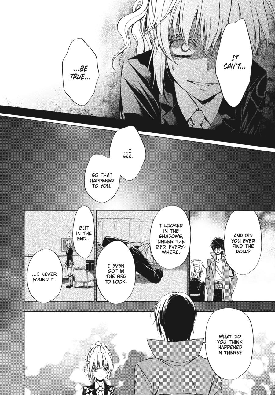 Read Umineko WHEN THEY CRY Episode 7_ Requiem of the Golden Witch EN Manga Online
