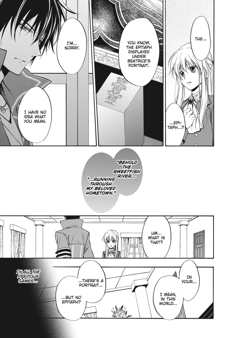 Read Umineko WHEN THEY CRY Episode 7_ Requiem of the Golden Witch EN Manga Online