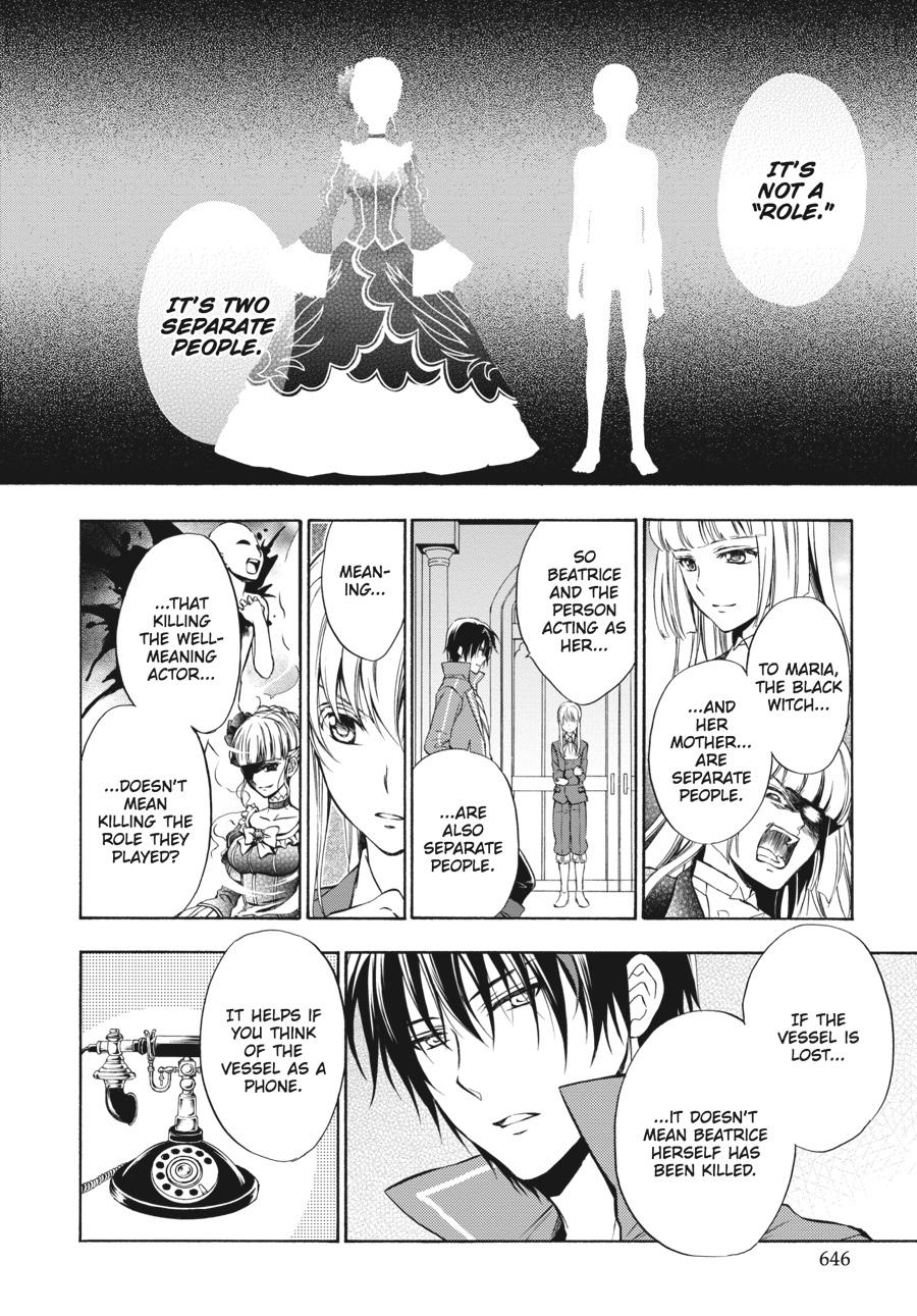 Read Umineko WHEN THEY CRY Episode 7_ Requiem of the Golden Witch EN Manga Online