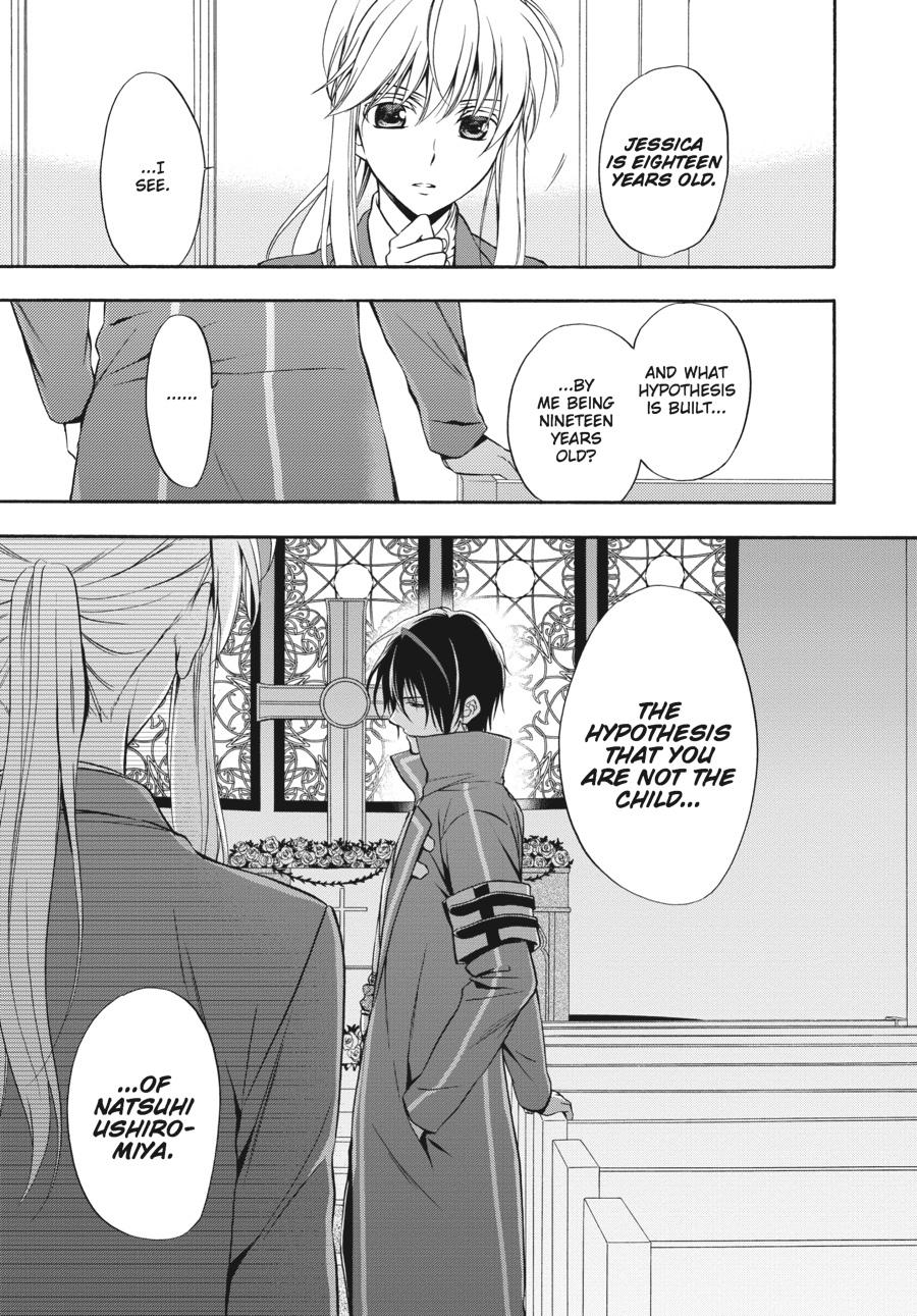 Read Umineko WHEN THEY CRY Episode 7_ Requiem of the Golden Witch EN Manga Online