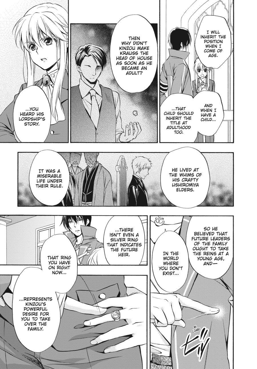 Read Umineko WHEN THEY CRY Episode 7_ Requiem of the Golden Witch EN Manga Online
