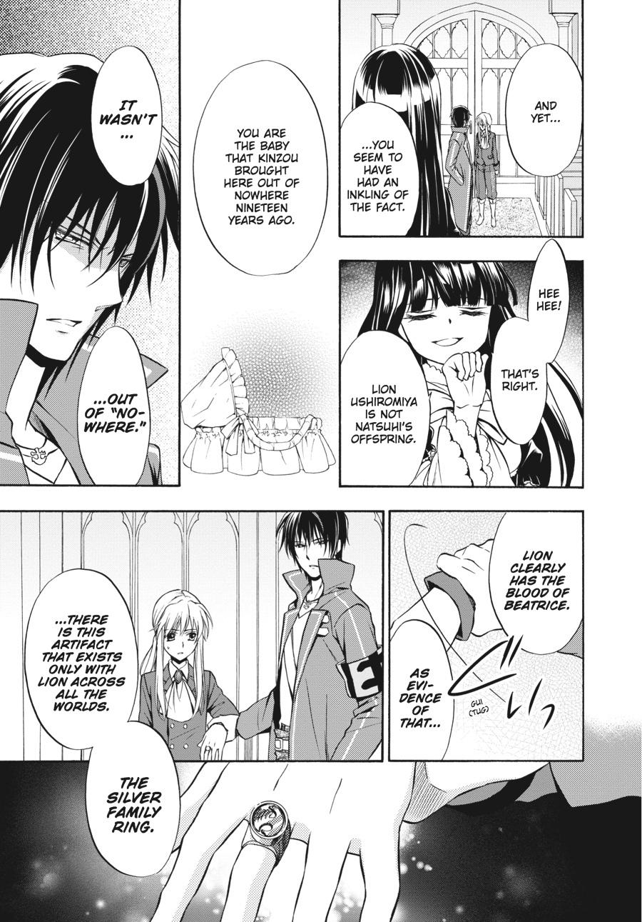 Read Umineko WHEN THEY CRY Episode 7_ Requiem of the Golden Witch EN Manga Online
