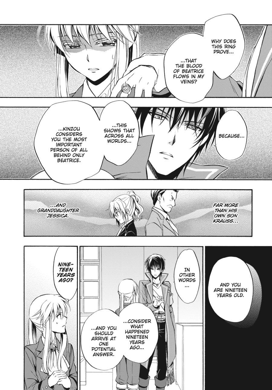 Read Umineko WHEN THEY CRY Episode 7_ Requiem of the Golden Witch EN Manga Online