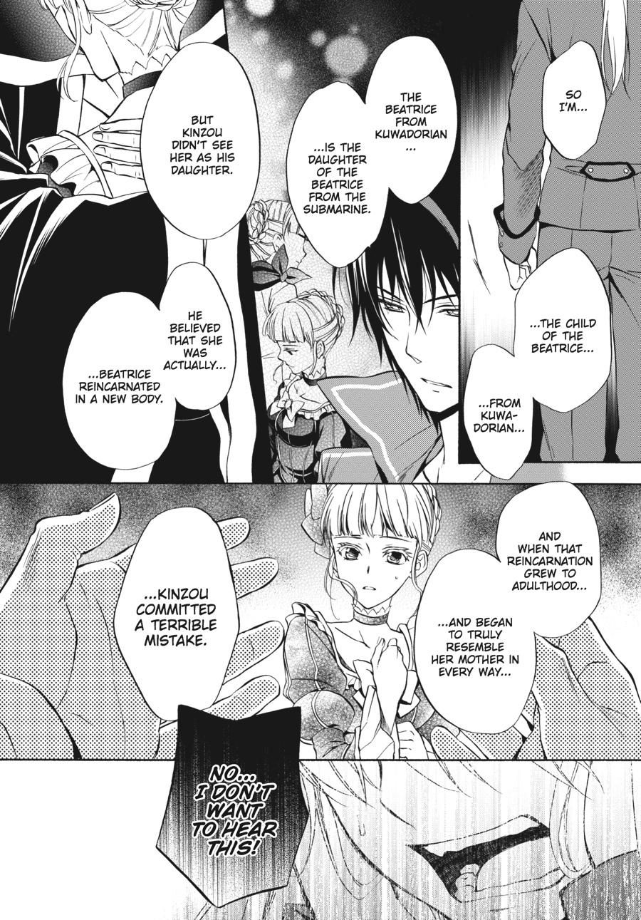 Read Umineko WHEN THEY CRY Episode 7_ Requiem of the Golden Witch EN Manga Online