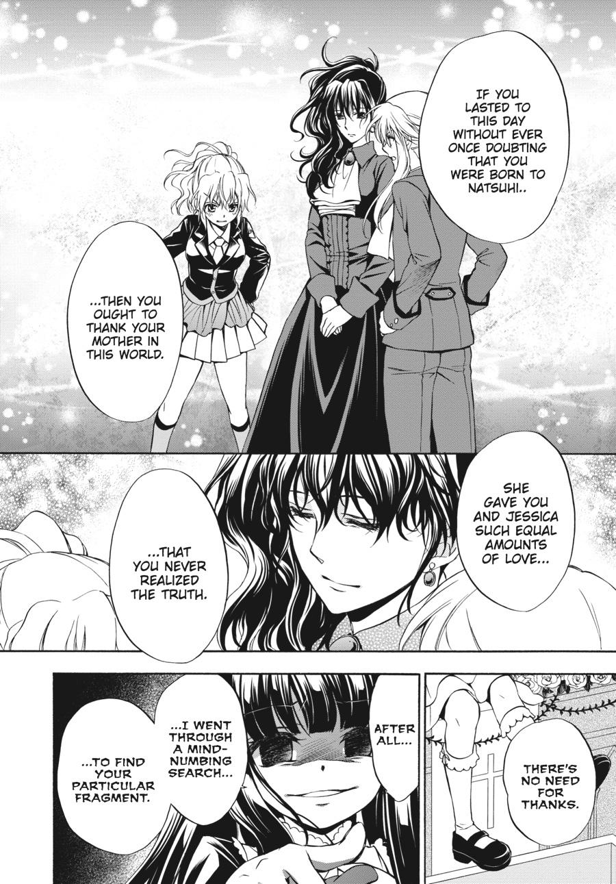Read Umineko WHEN THEY CRY Episode 7_ Requiem of the Golden Witch EN Manga Online