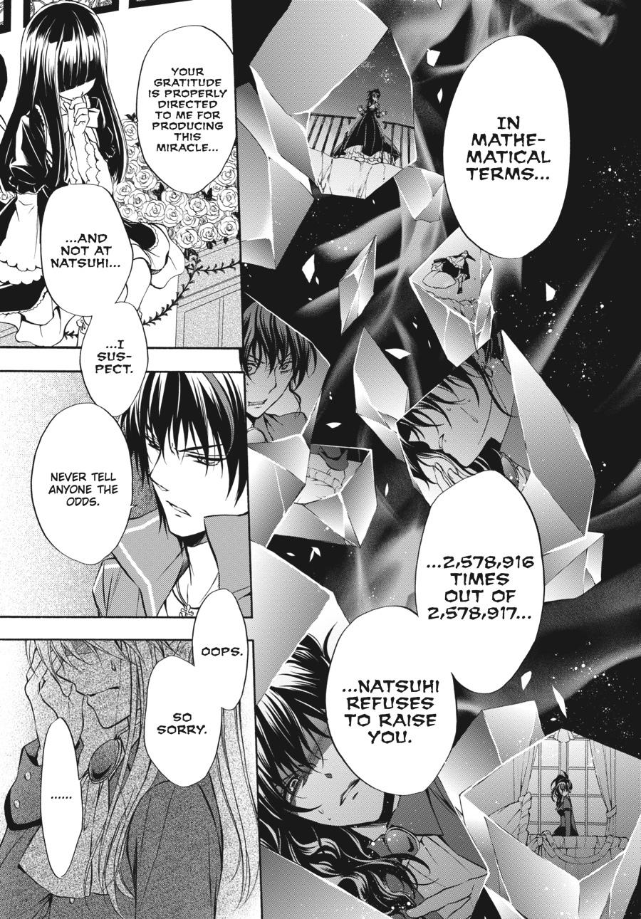 Read Umineko WHEN THEY CRY Episode 7_ Requiem of the Golden Witch EN Manga Online