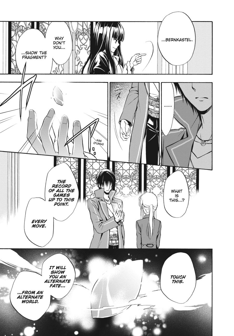 Read Umineko WHEN THEY CRY Episode 7_ Requiem of the Golden Witch EN Manga Online