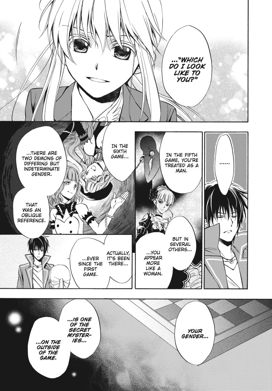 Read Umineko WHEN THEY CRY Episode 7_ Requiem of the Golden Witch EN Manga Online