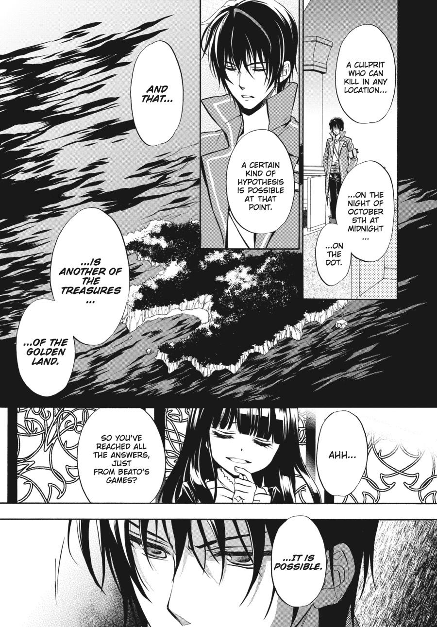 Read Umineko WHEN THEY CRY Episode 7_ Requiem of the Golden Witch EN Manga Online