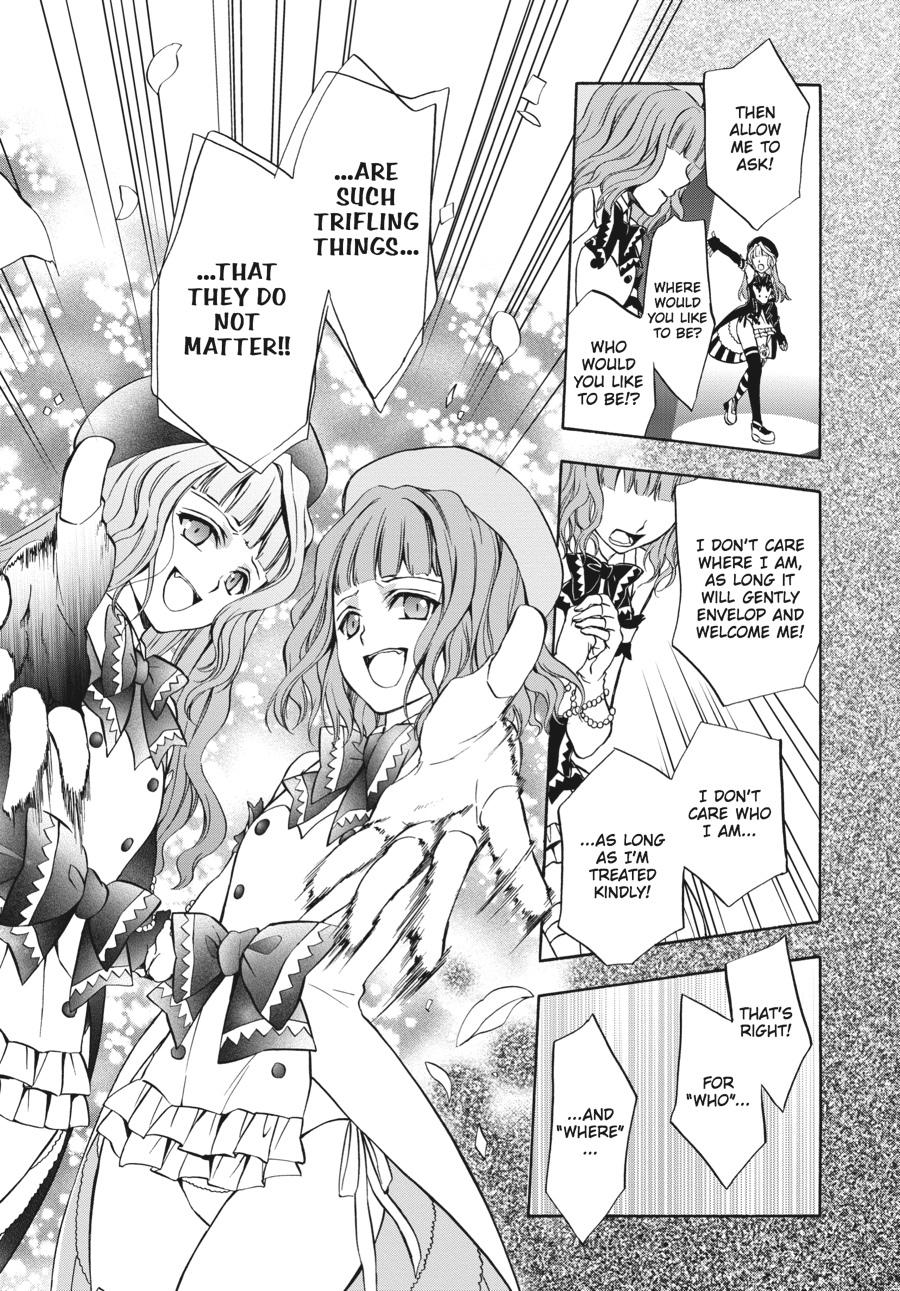 Read Umineko WHEN THEY CRY Episode 7_ Requiem of the Golden Witch EN Manga Online