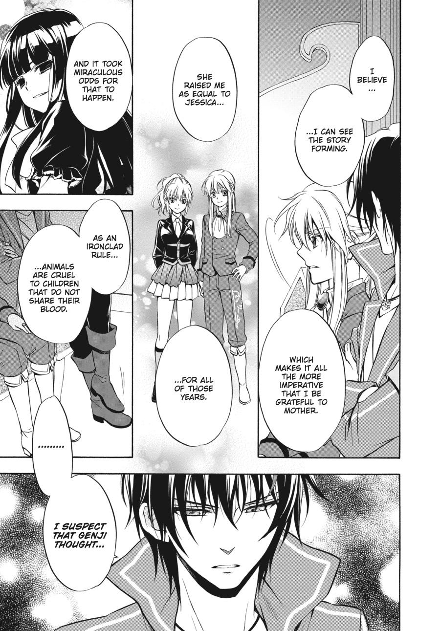 Read Umineko WHEN THEY CRY Episode 7_ Requiem of the Golden Witch EN Manga Online