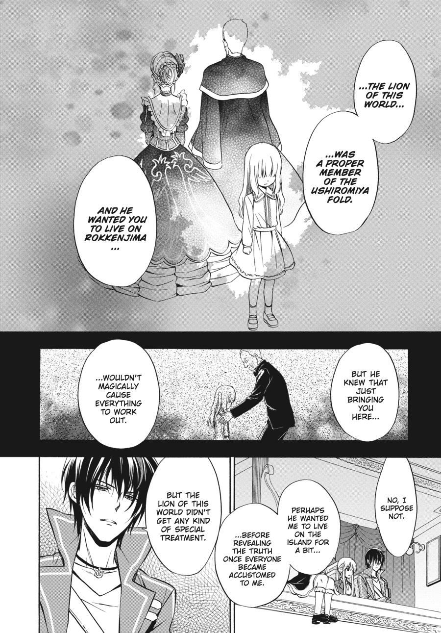 Read Umineko WHEN THEY CRY Episode 7_ Requiem of the Golden Witch EN Manga Online