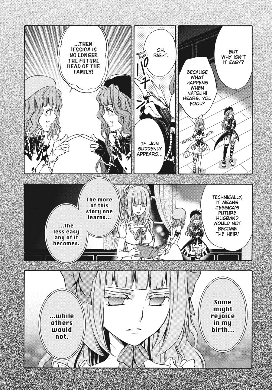 Read Umineko WHEN THEY CRY Episode 7_ Requiem of the Golden Witch EN Manga Online