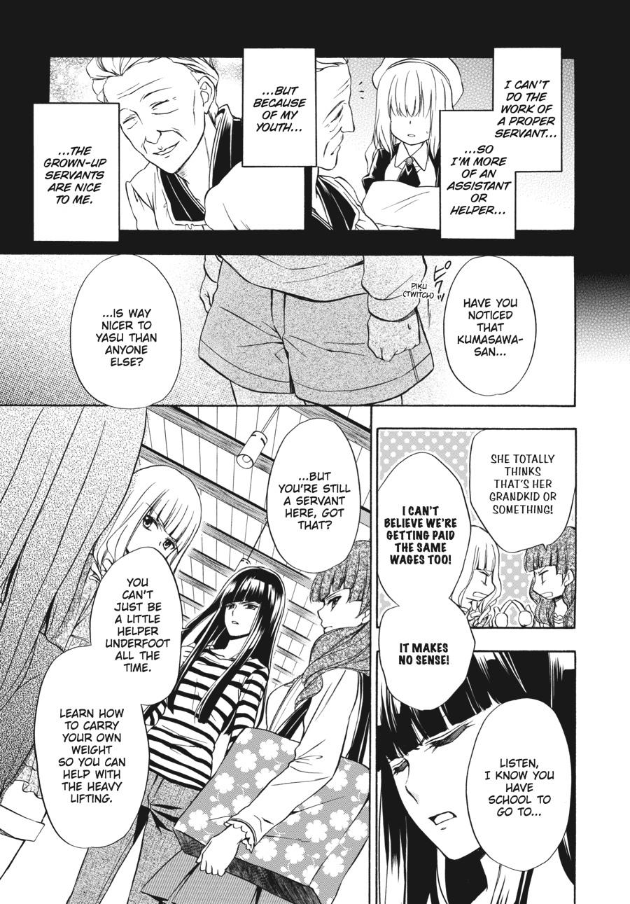Read Umineko WHEN THEY CRY Episode 7_ Requiem of the Golden Witch EN Manga Online