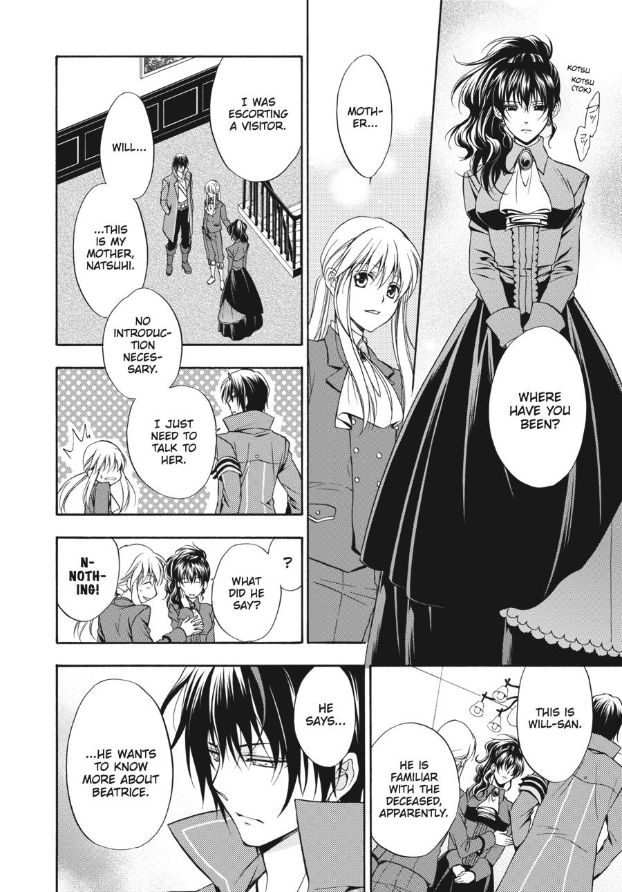 Read Umineko WHEN THEY CRY Episode 7_ Requiem of the Golden Witch EN Manga Online