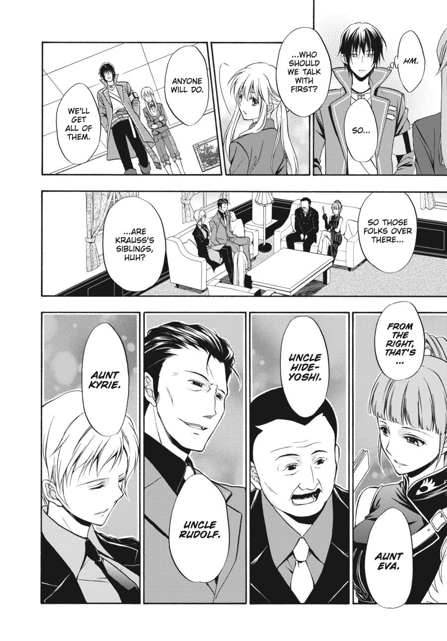 Read Umineko WHEN THEY CRY Episode 7_ Requiem of the Golden Witch EN Manga Online
