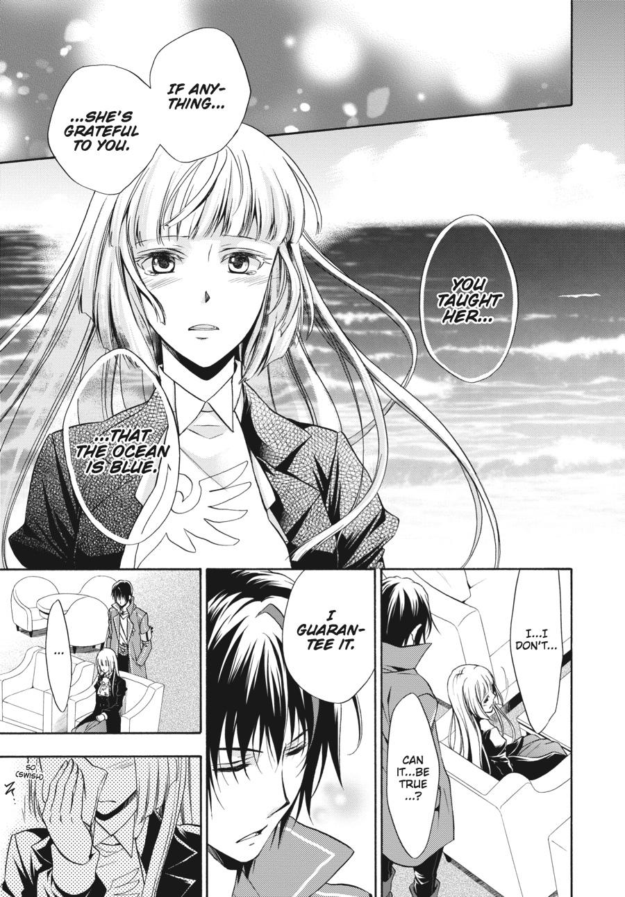 Read Umineko WHEN THEY CRY Episode 7_ Requiem of the Golden Witch EN Manga Online